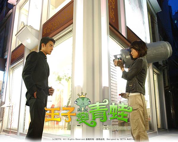 【童話心理】《青蛙王子》——男性追求親密關係的隱喻