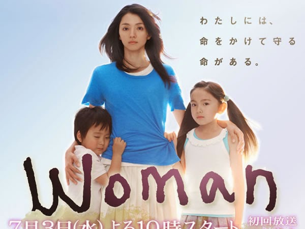 woman劇照