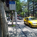 20100525640.jpg