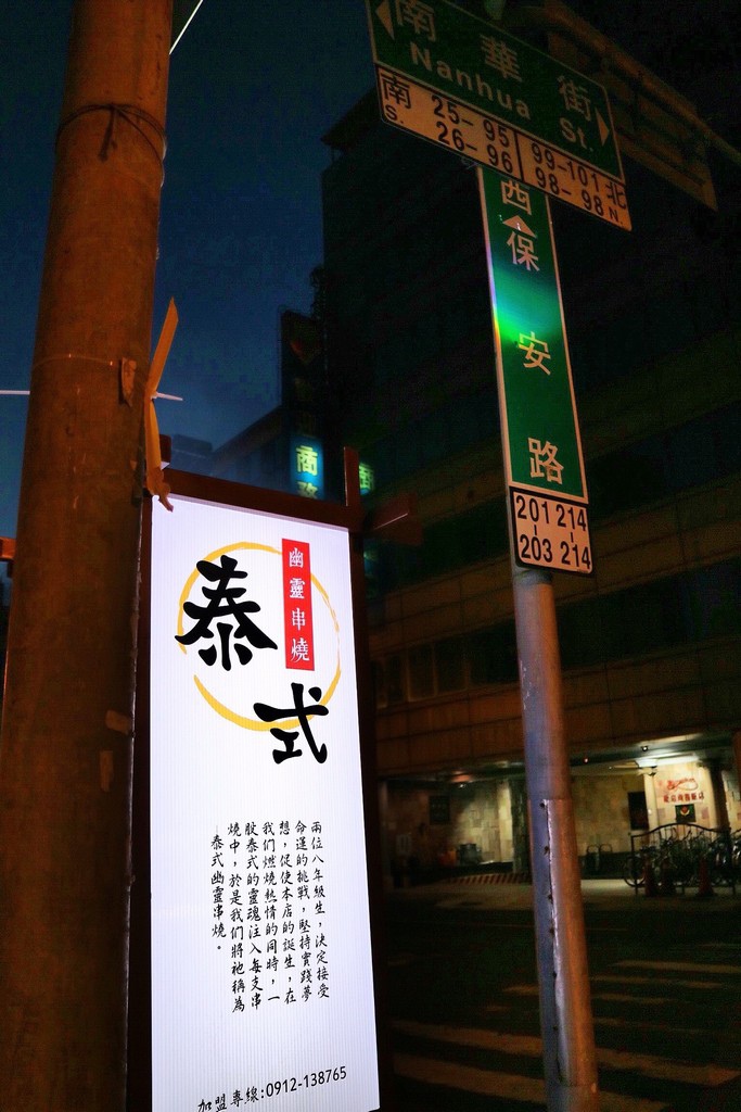 暫存區_3253.jpg 暫存區_3253.jpg