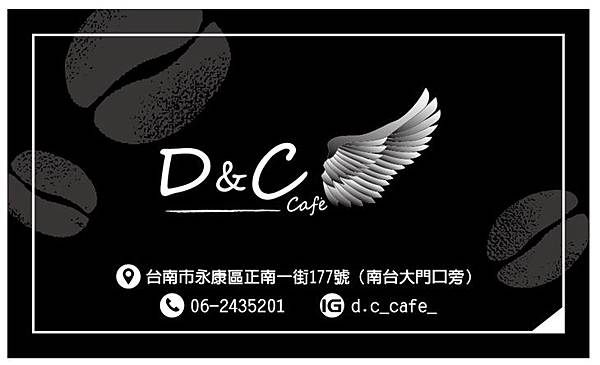 20190712D&C(菜單)2.jpg