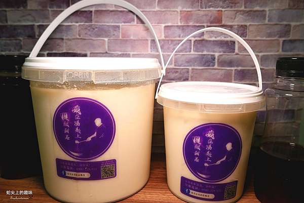 台南永康區 藏在巷子裡的美味甜品 堅持手工製作傳承古早技法每日手作新鮮豆花 豆漿給你藏在湯匙上最頂級的甜品