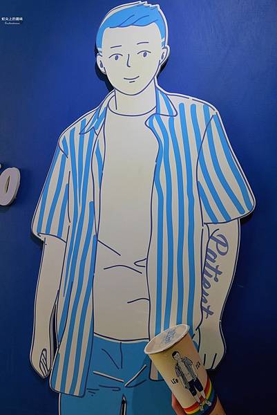 利歐茶飲 Photo 1593230231722 Compress85 Jpg 蛇尖上的趣味的相簿 痞客邦