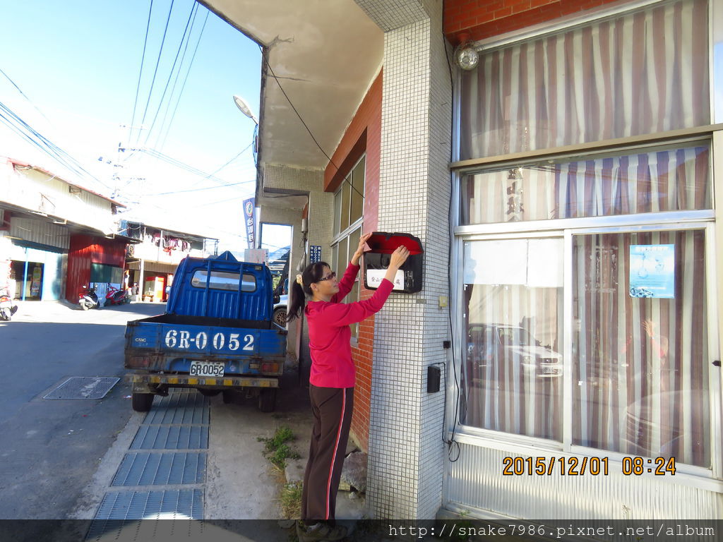 IMG_0265.JPG IMG_0265.JPG