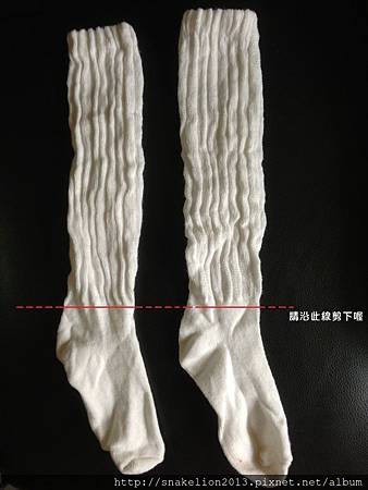 socks2-1.jpg