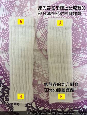 socks7-1.jpg