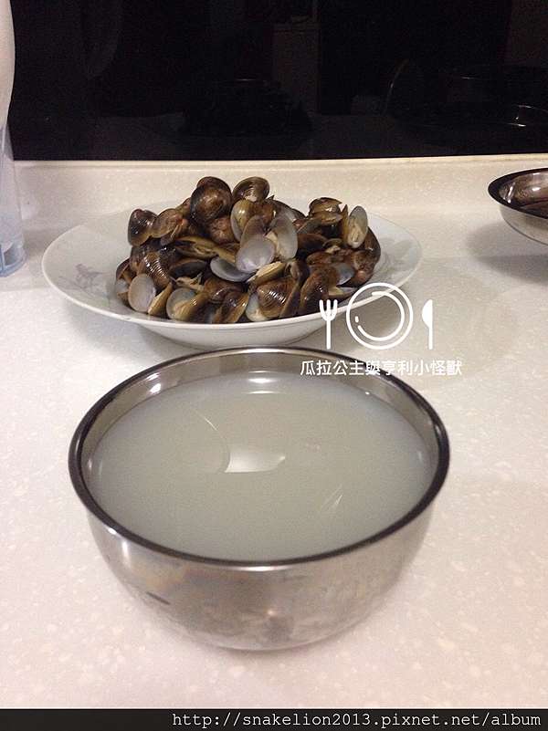 黃金蜆湯 營養滿滿高蛋白 瓜拉公主與亨利小怪獸 痞客邦