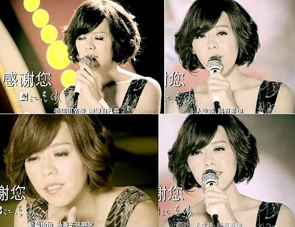 江惠儀感謝您.JPG 江惠儀感謝您.JPG