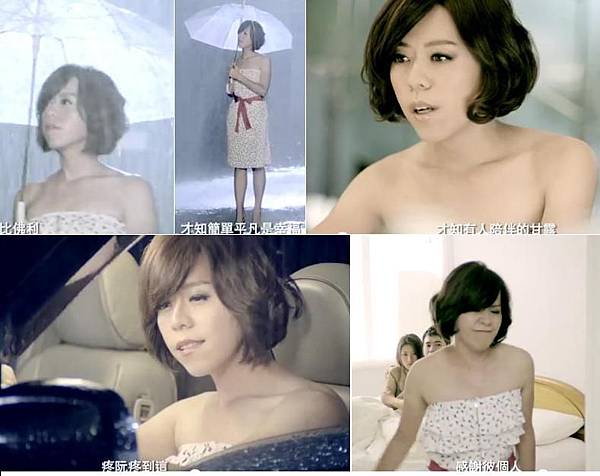 江惠儀感謝彼個人.JPG 江惠儀感謝彼個人.JPG