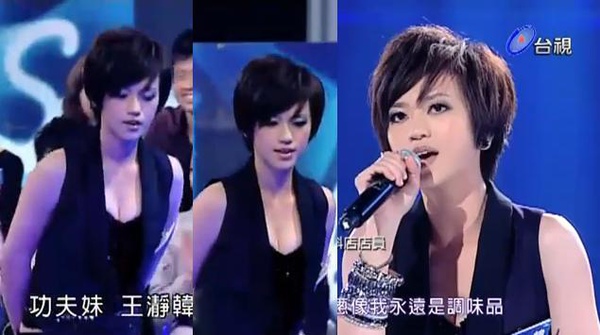 20101113王瀞韓洋蔥.JPG 20101113王瀞韓洋蔥.JPG