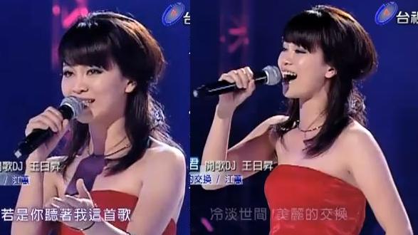 20110101謝宜君 美麗的交換2.JPG