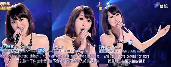 20110402蔣啟真2.JPG 20110402蔣啟真2.JPG