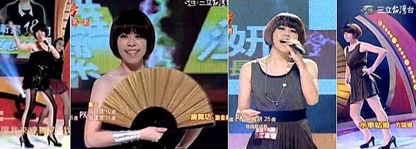江惠儀.JPG 江惠儀.JPG