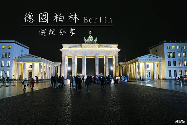 berlin封面.jpg