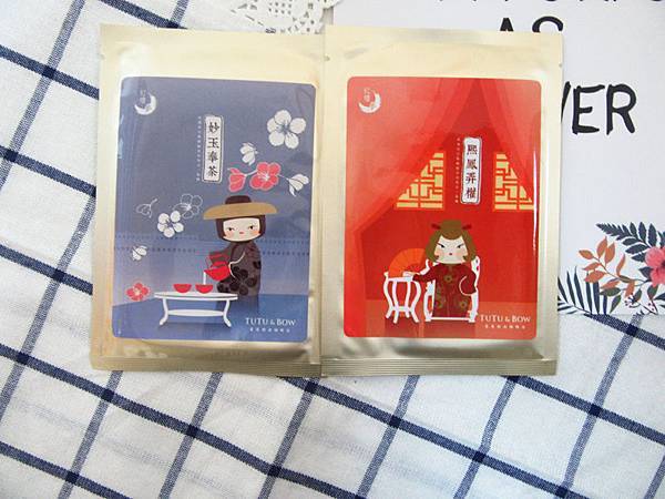 IMG_1667.JPG 試用