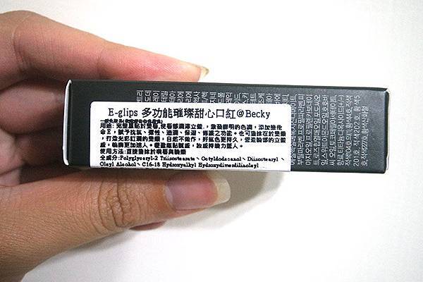 SAM_4925.JPG 試用