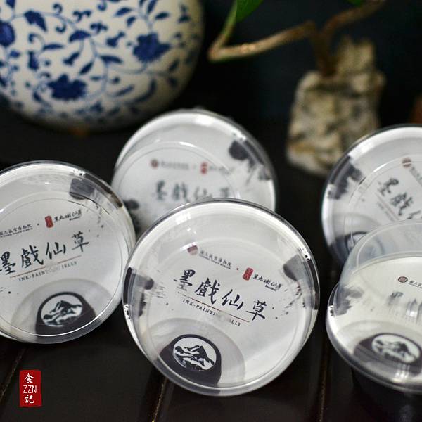 【宅配開箱】黑丸嫩仙草X國立故宮博物院