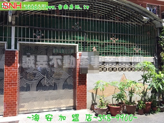 兵仔市別墅地23坪_5065