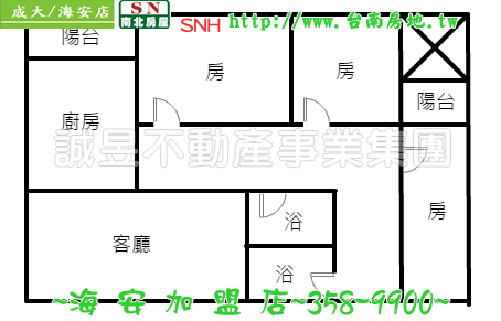 凡爾賽NEW