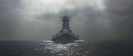 Yamato-1