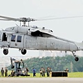 MH-60S.jpg