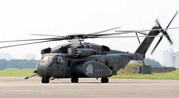 CH-53.jpg