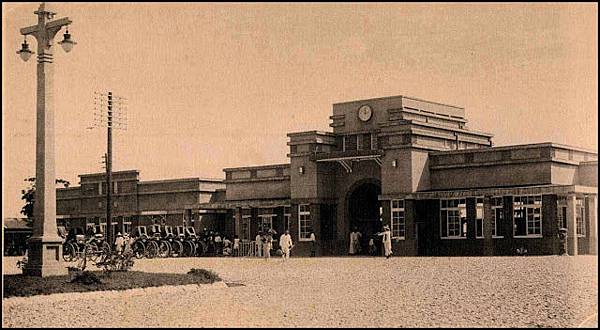火車站(1932)