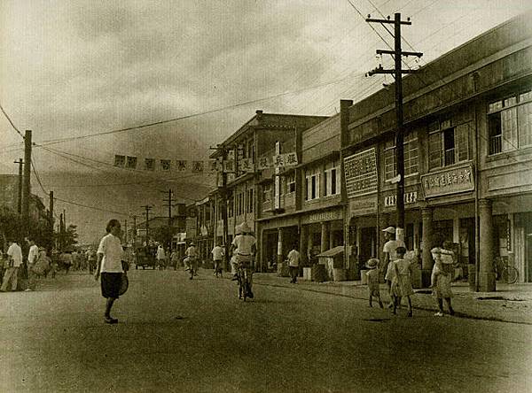 黑金通中山路(1950)