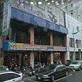 筑紫館(NOW)