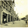 福住通中華路(1960)