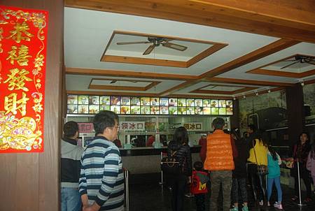 Hualien0219_33.JPG