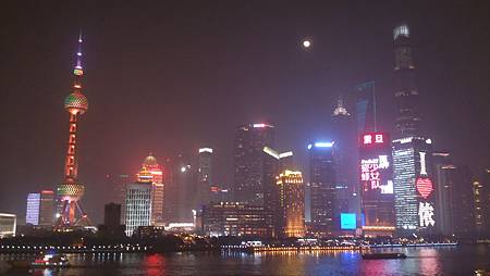 Shanghai000.JPG