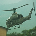 IlanBase022.JPG