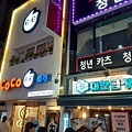 Korea10.jpg