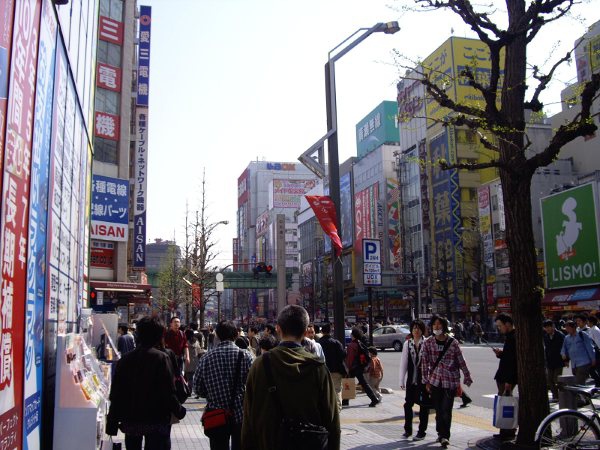 2009 JAPAN DAY 2 - 秋葉原、橫須賀軍港