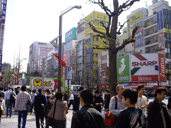 2009 JAPAN DAY 2 - 秋葉原、橫須賀軍港