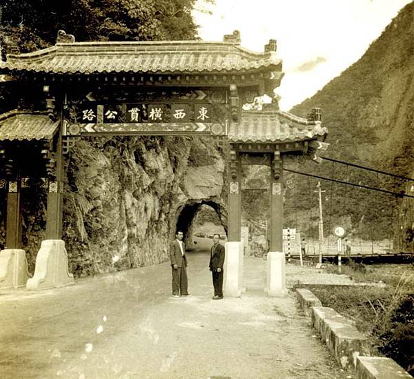 Taroko07[1].jpg