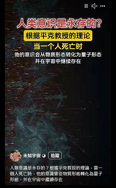 螢幕擷取畫面 2025-02-11 100133.jpg