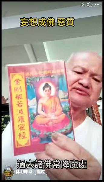 螢幕擷取畫面 2025-06-25 094756.jpg