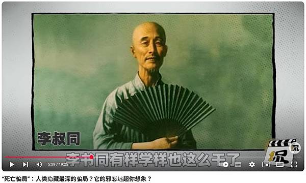 螢幕擷取畫面 2025-08-19 141551.jpg