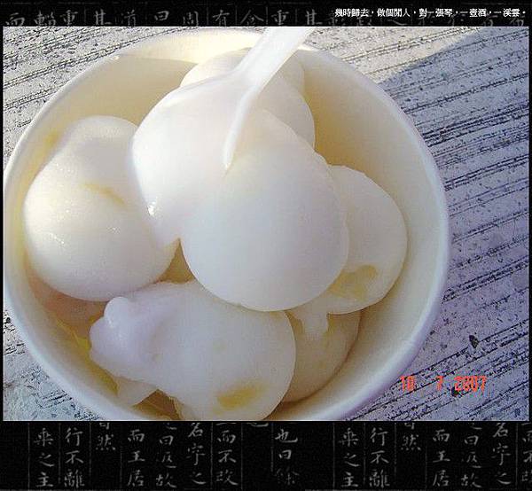 a590d3d9f47026b5d9a2de0a02f9bc6b a590d3d9f47026b5d9a2de0a02f9bc6b