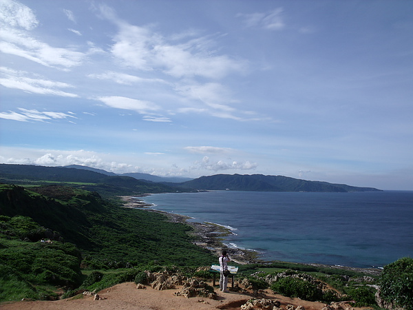 Kenting and Sunshine