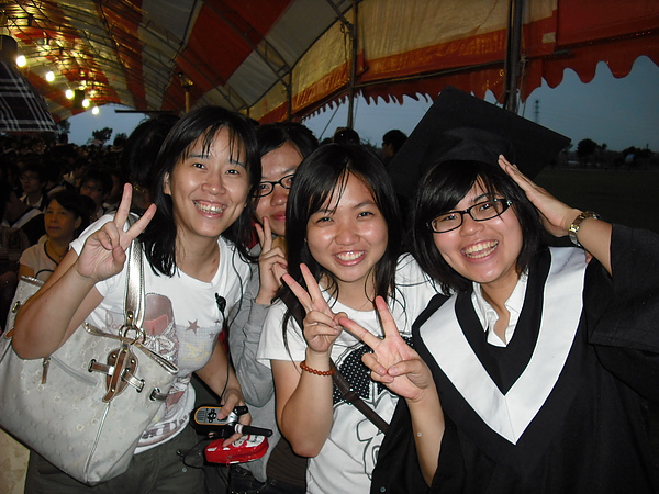 Graduation ceremony