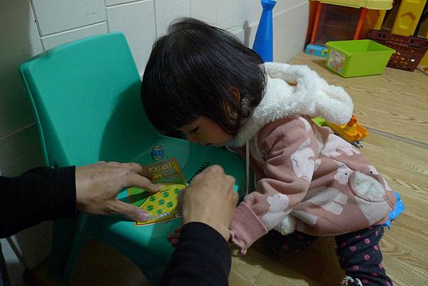 P1390989.JPG P1390989.JPG