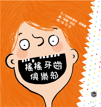 showLargeImage.jpg showLargeImage.jpg