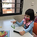 桌遊課_210126_0.jpg