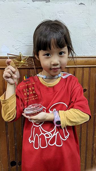 207841.jpg 207841.jpg