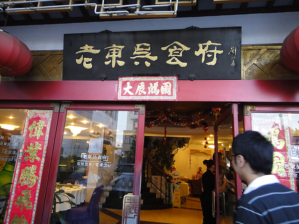 DSC01442.JPG DSC01442.JPG