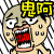 1335601427-1103646268.gif