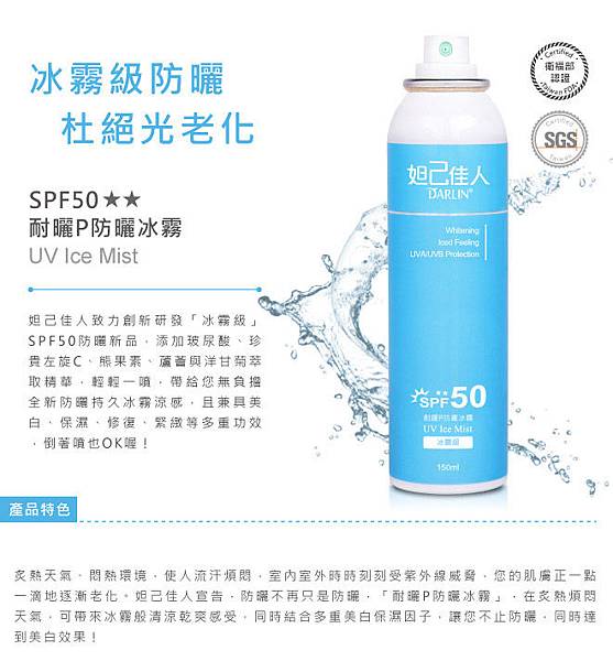 product_01_look_01.jpg product_01_look_01.jpg